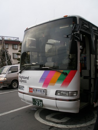 アルピコ特急バス 白馬八方 長野 乗車体験記 高速バス比較予約はbus Channel 深夜 格安夜行バス