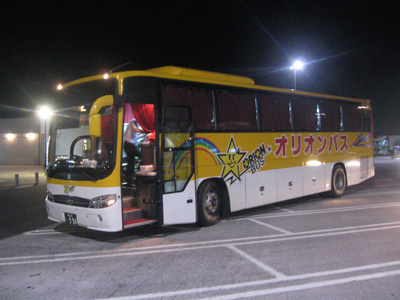 No 8 大阪梅田 新宿 オリオンバス トリプルスター 高速バス乗車体験記 口コミ 比較予約はbus Channel 深夜 格安 時刻表あり
