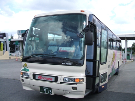 No 10 新宿 松本 花バス観光 高速バス乗車体験記 口コミ 比較予約はbus Channel 深夜 格安 時刻表あり