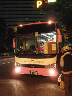 富山行きの夜行バス